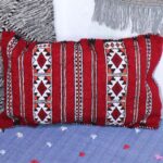 Amazigh Heritage Cushion